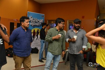 Ee Nagaraniki Emaindi Movie Premiere Show Photos
